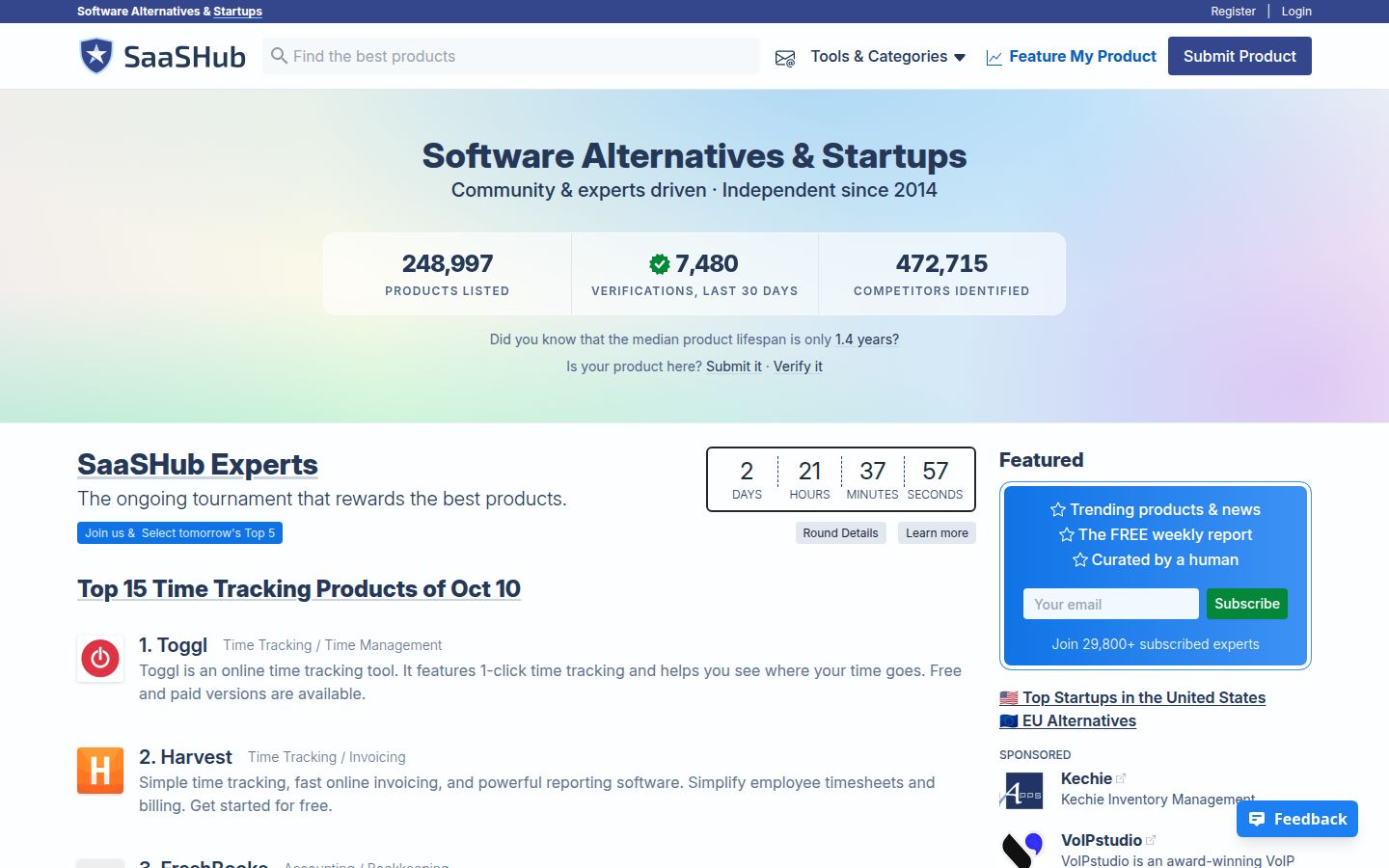 SaaSHub product overview