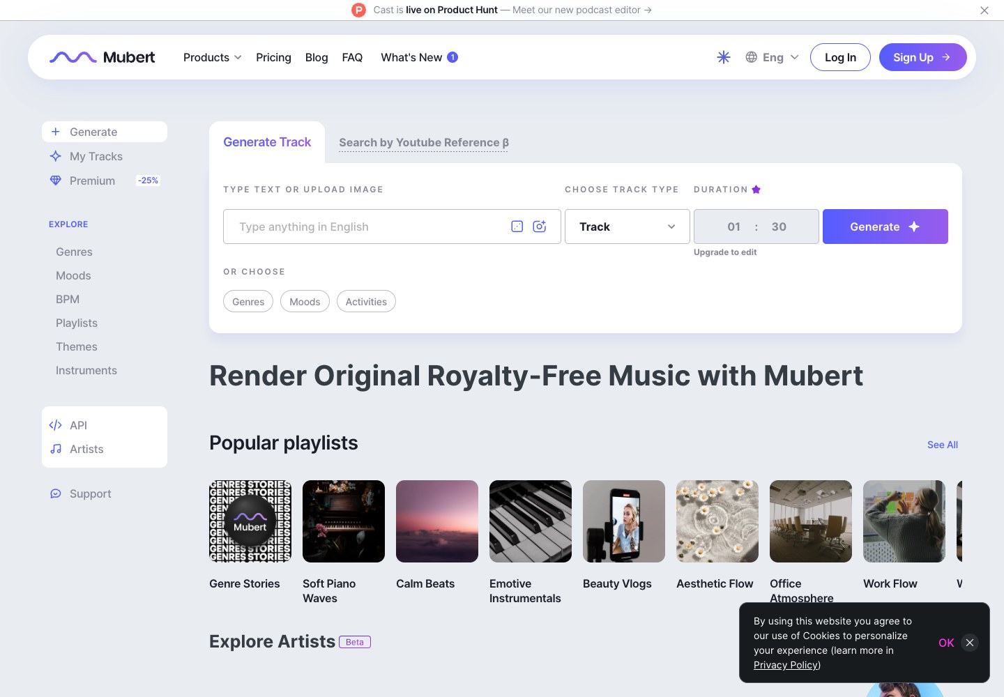 Mubert product overview